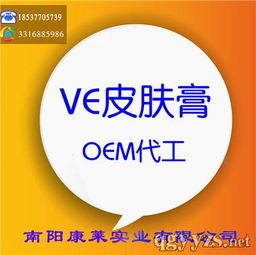 腳氣治療產品市場前景與招商代理優勢